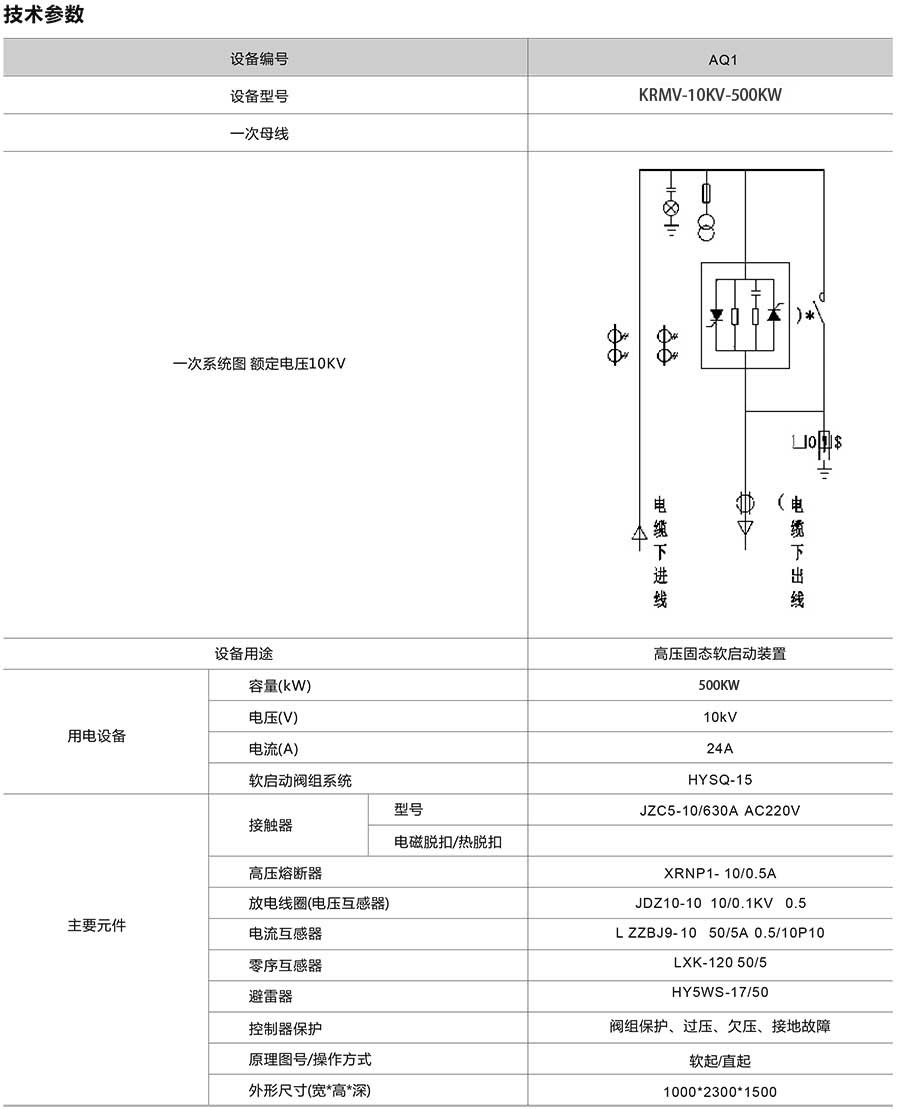 1689318285493660.jpg 1212.jpg